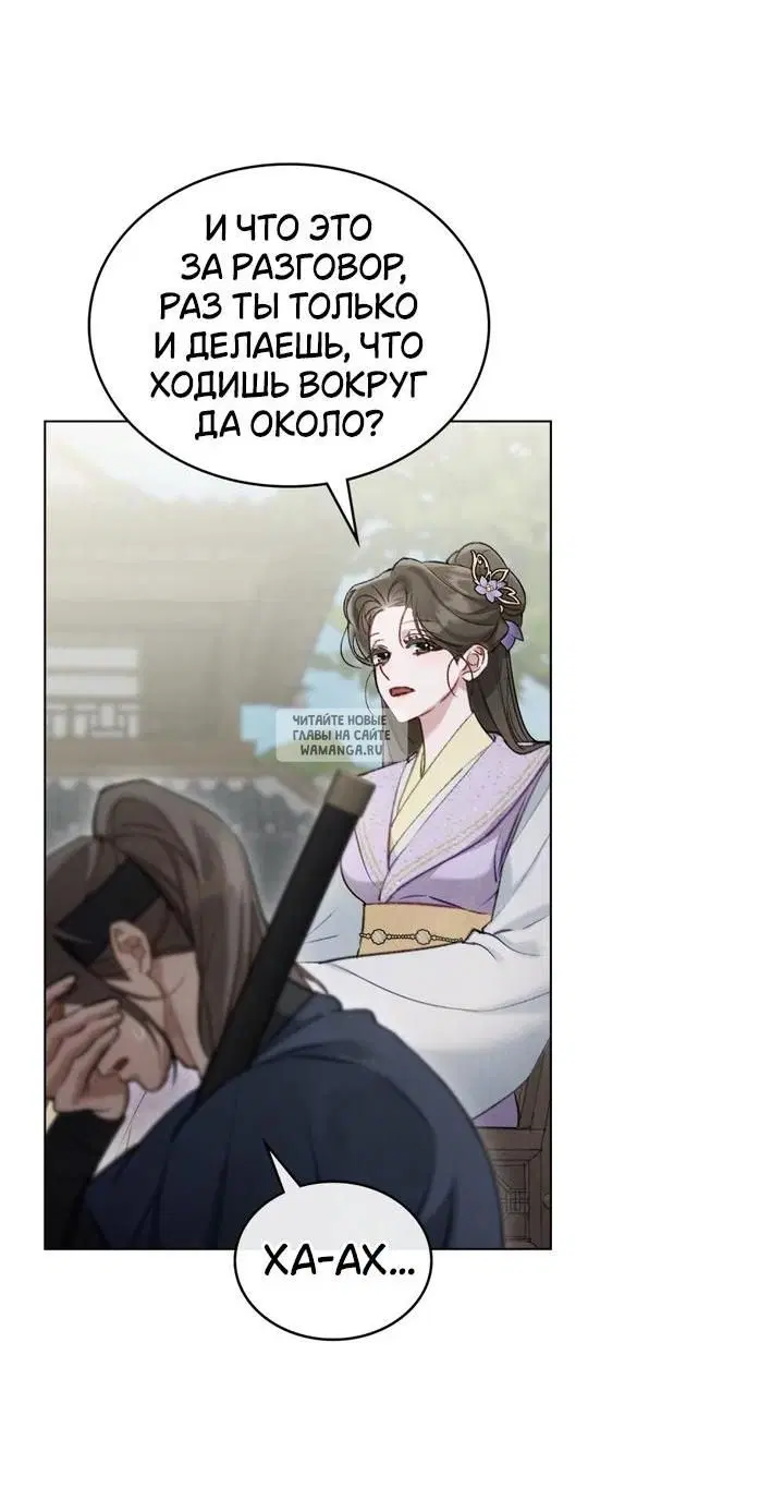 Page 32.000