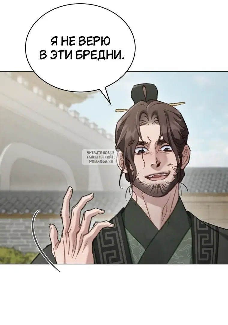 Page 32.000