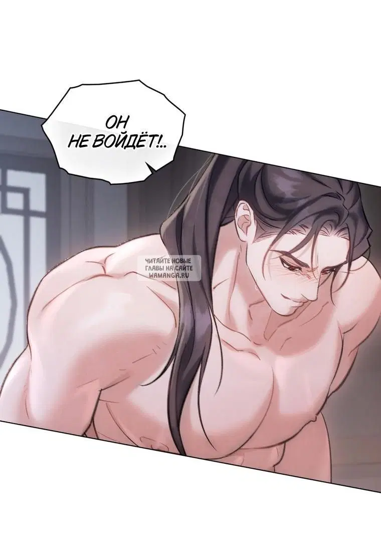 Page 32.000