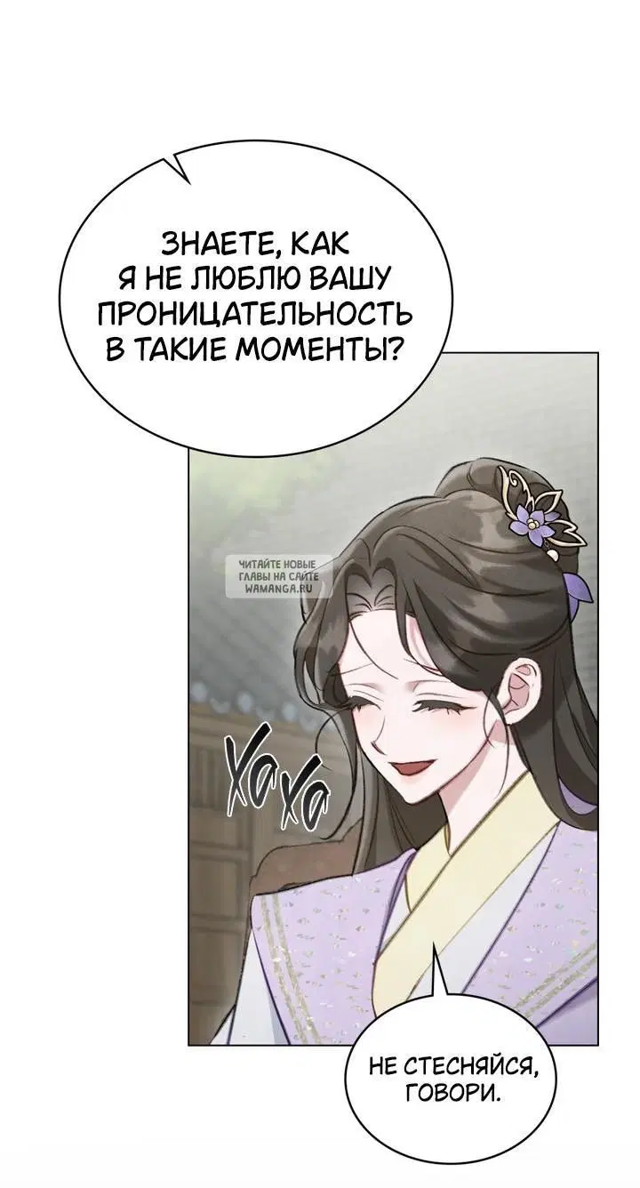 Page 33.000