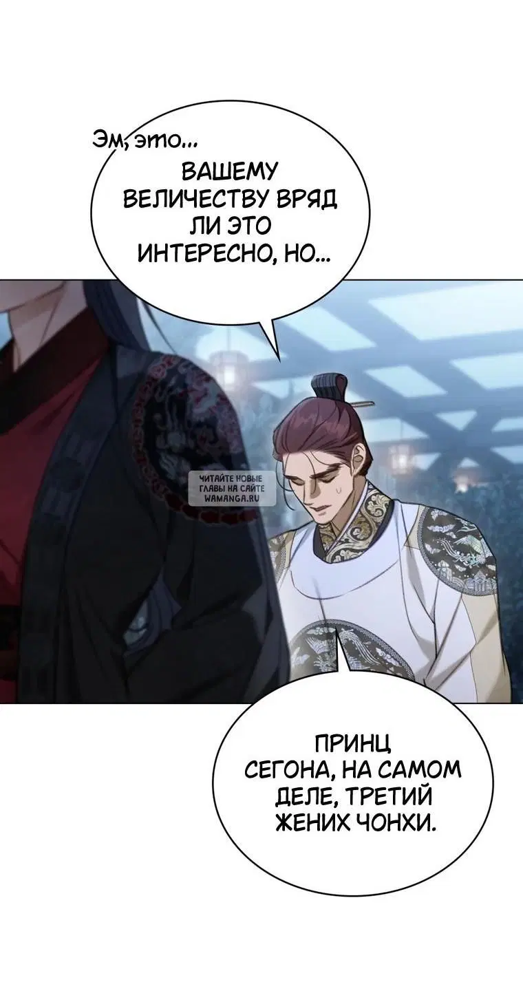 Page 33.000
