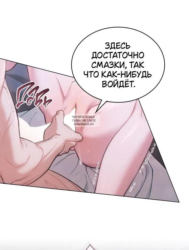 Page 33.000