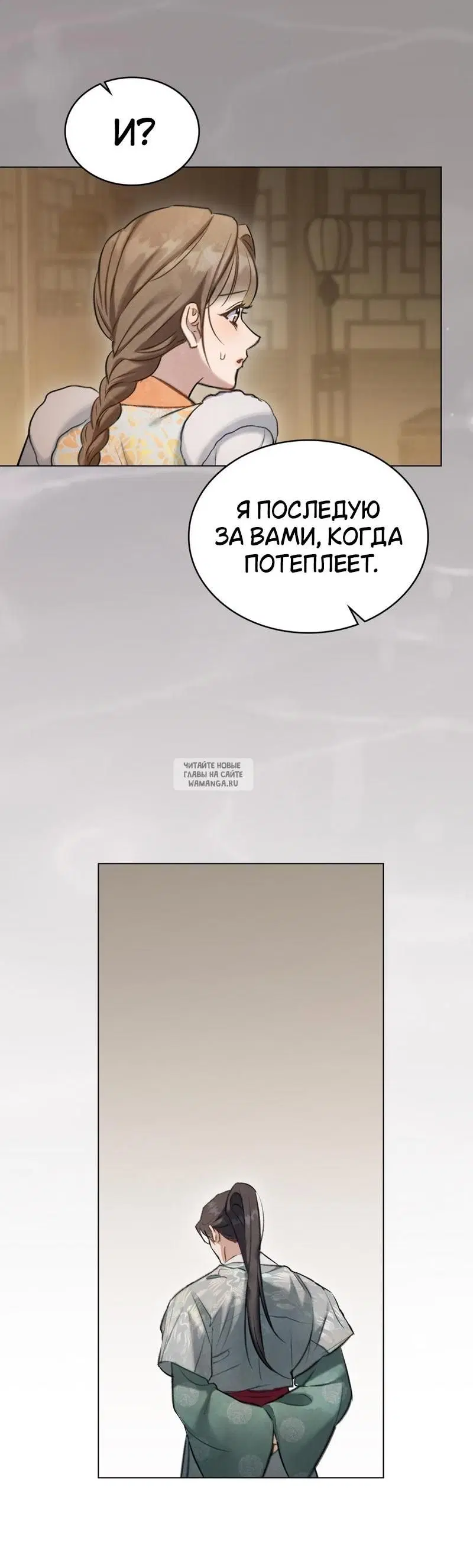 Page 45.000