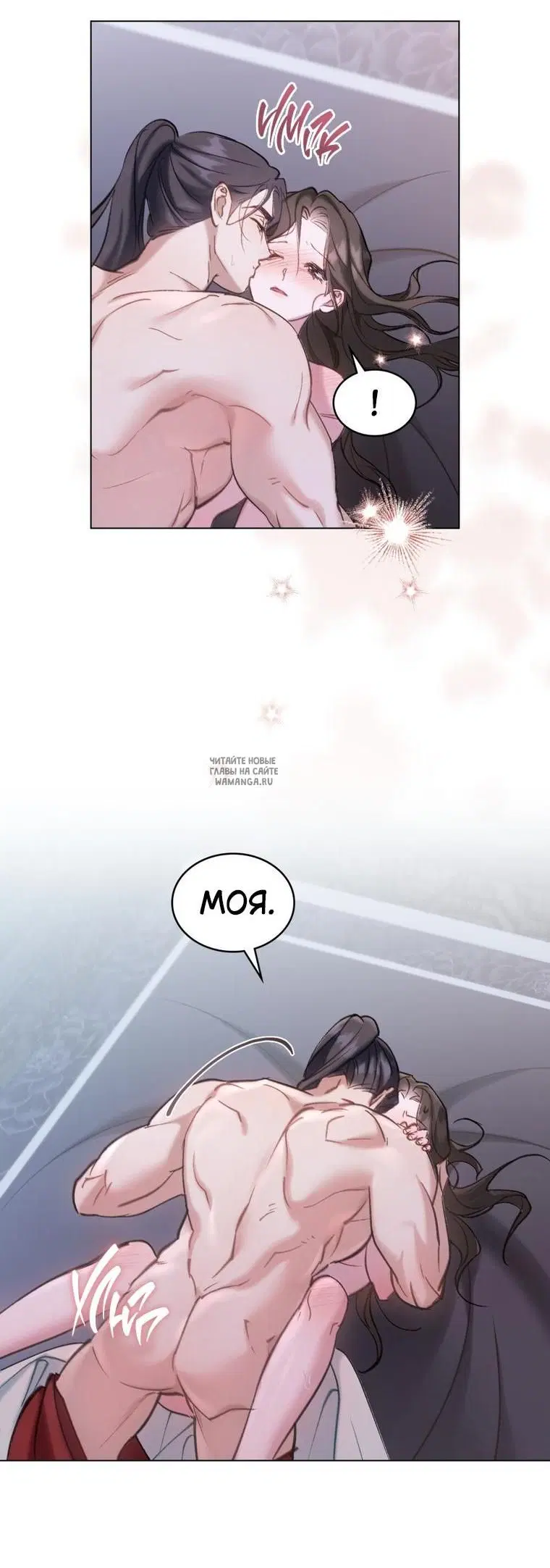Page 45.000