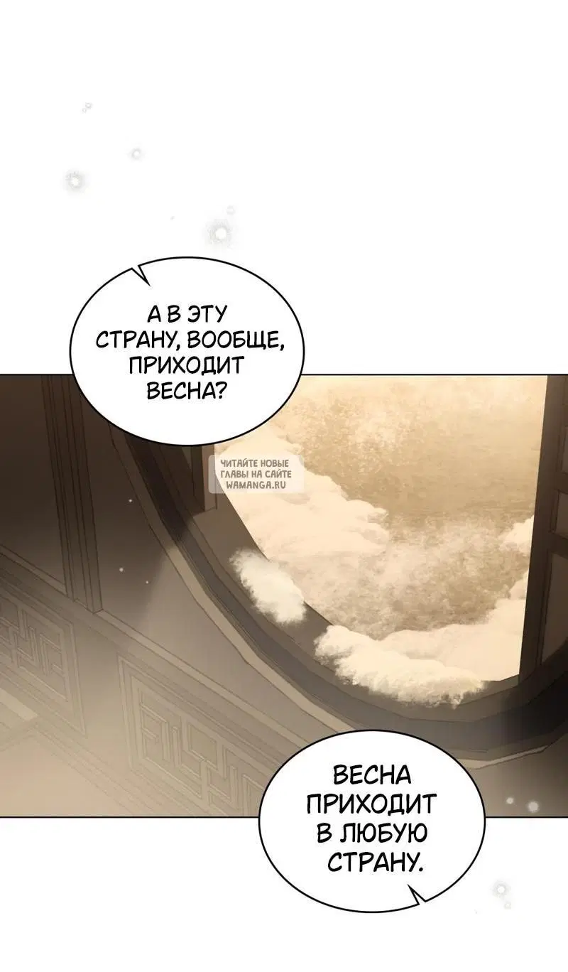 Page 46.000