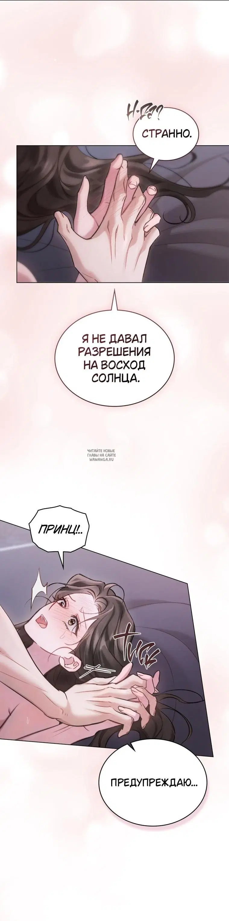 Page 48.000