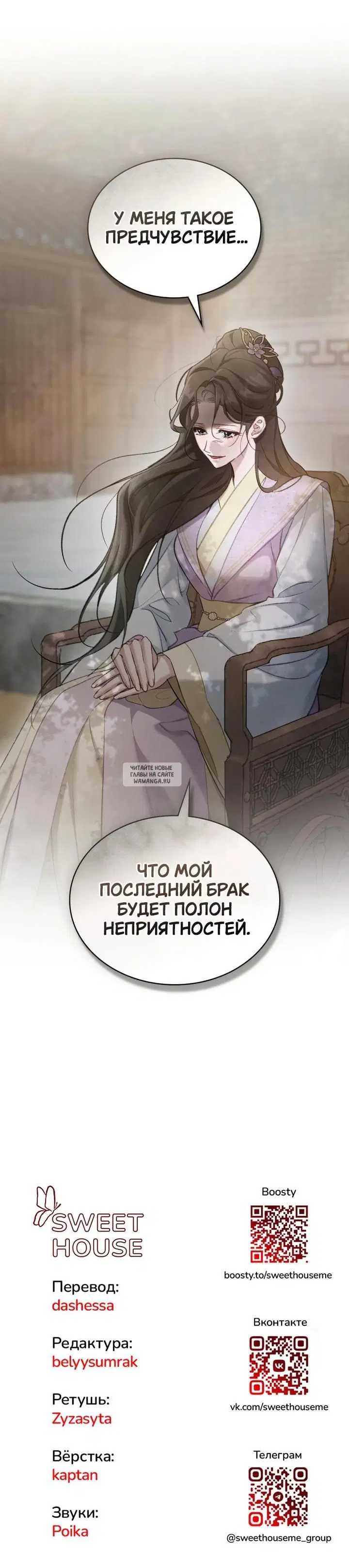 Page 40.000