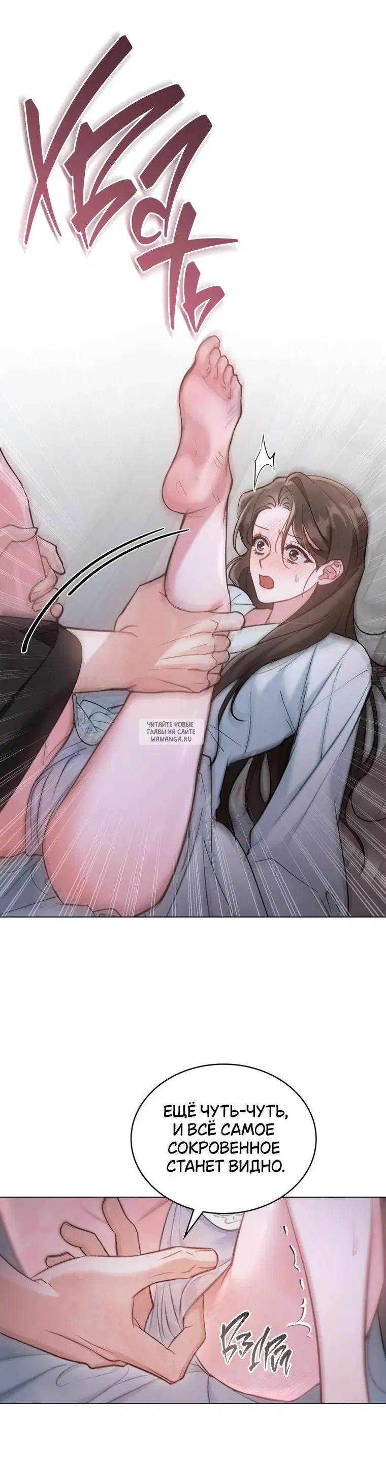 Page 40.000