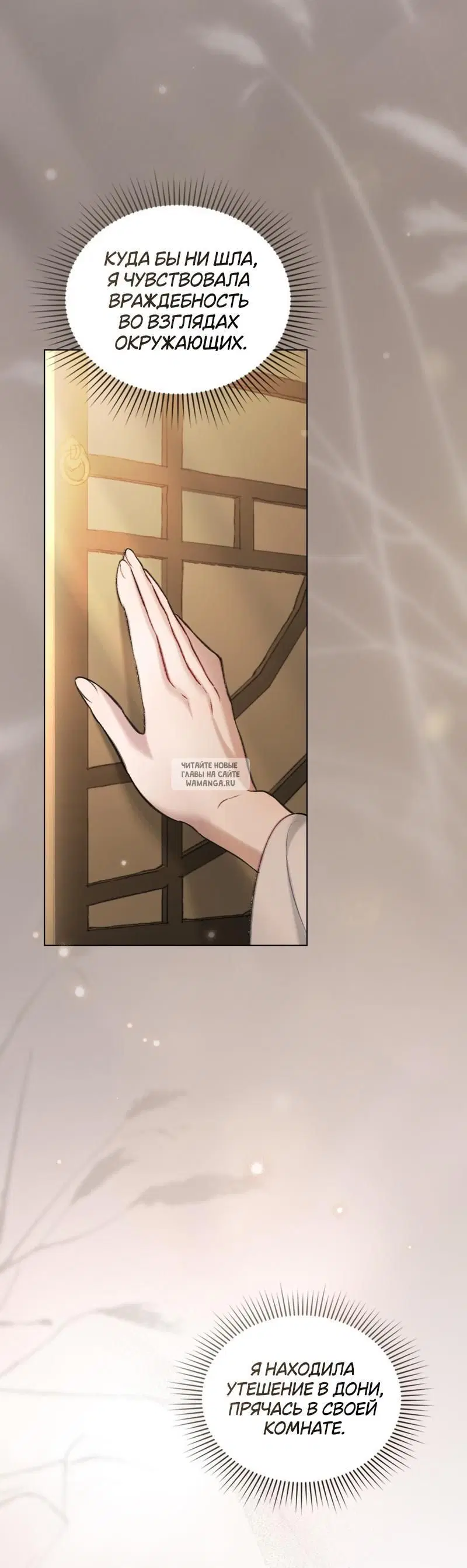 Page 41.000