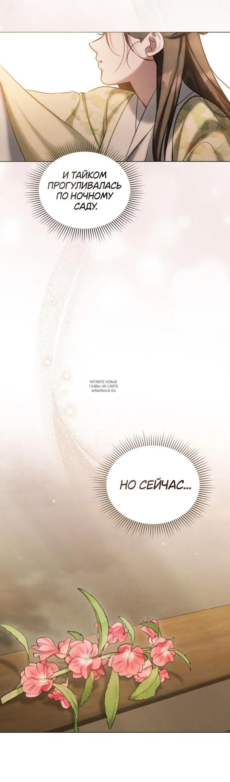 Page 42.000