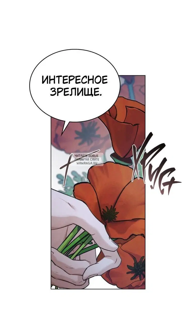 Page 42.000