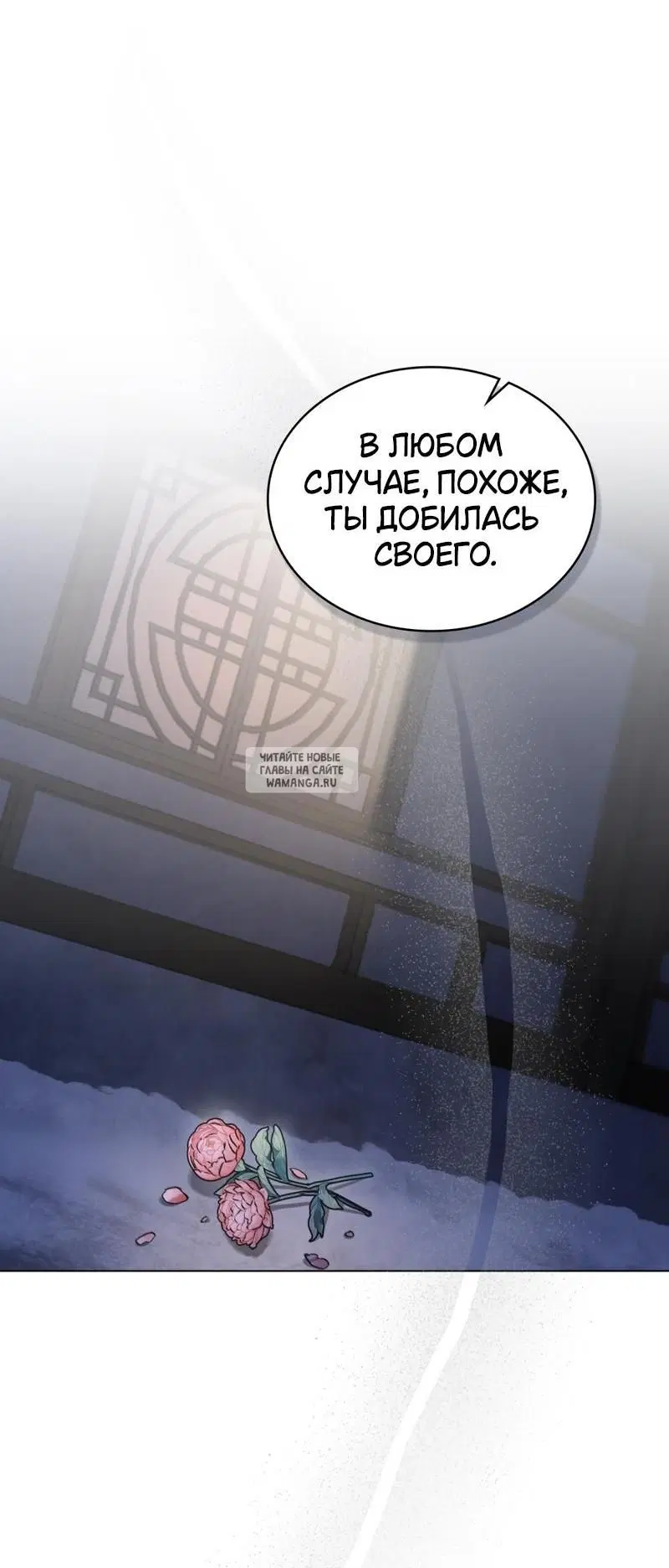 Page 43.000