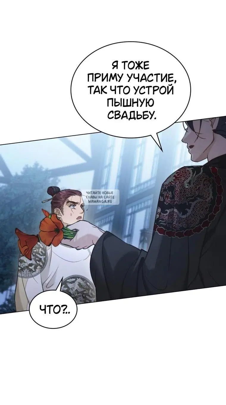 Page 43.000