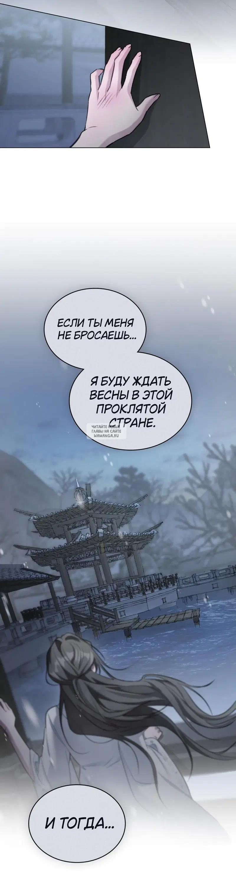 Page 54.000