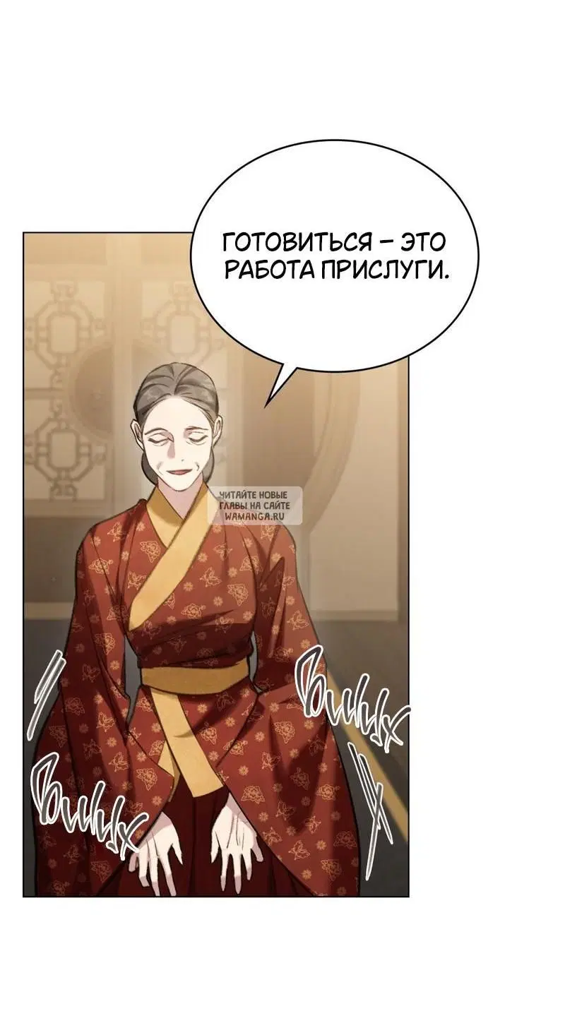 Page 55.000