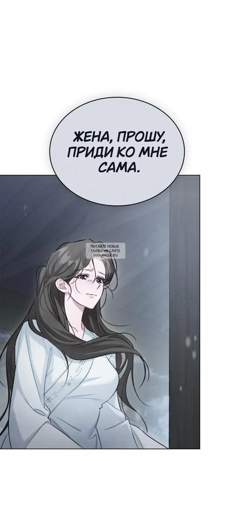 Page 55.000
