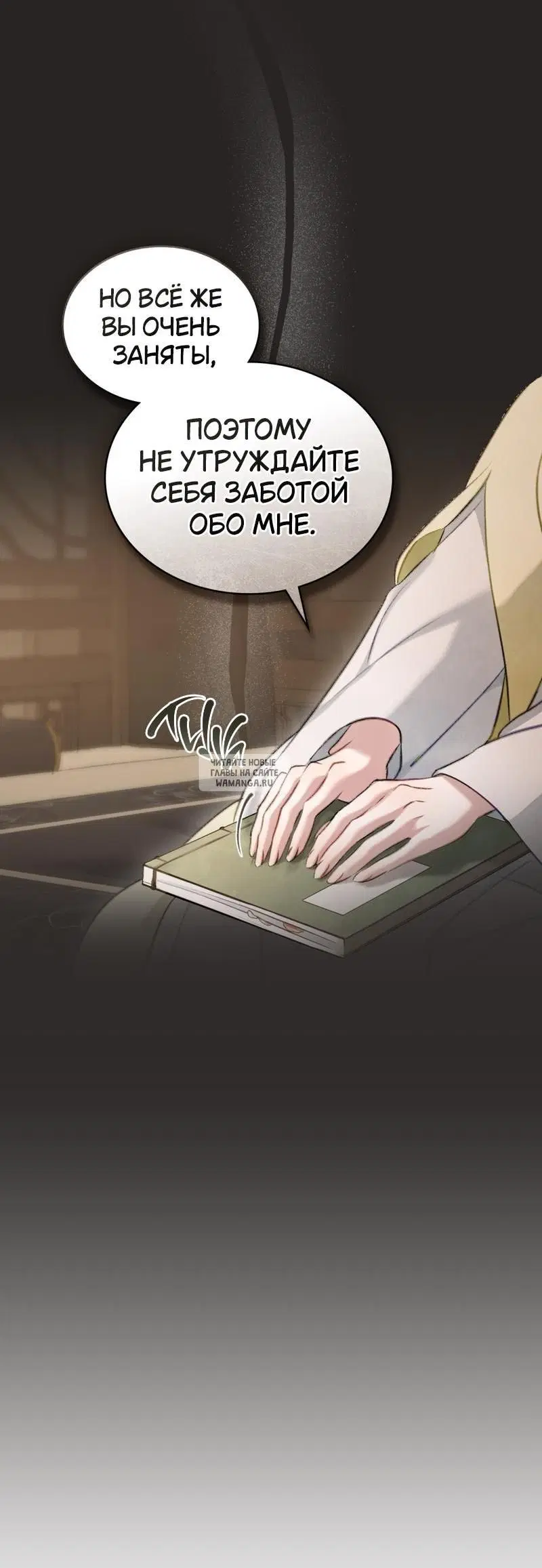 Page 58.000