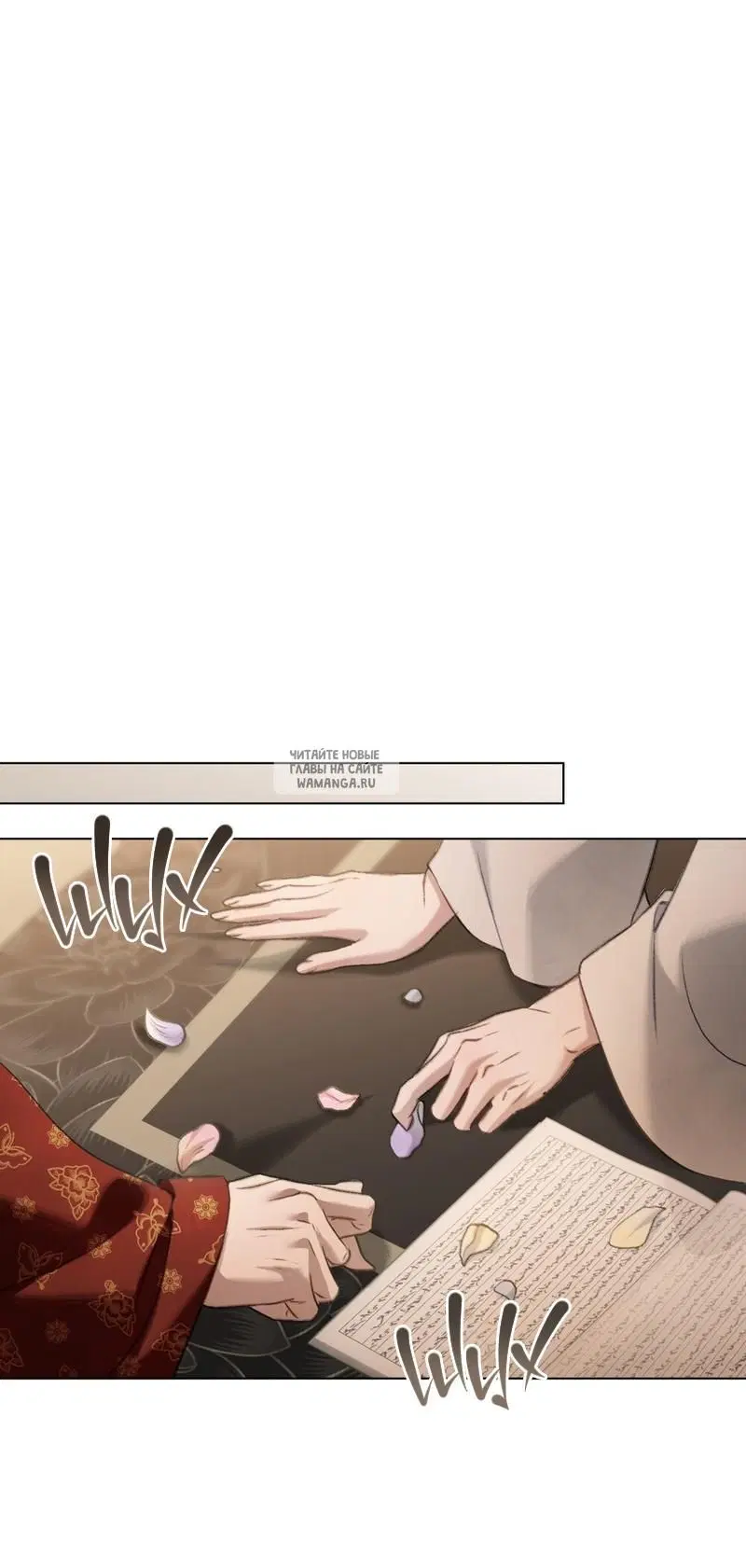 Page 51.000