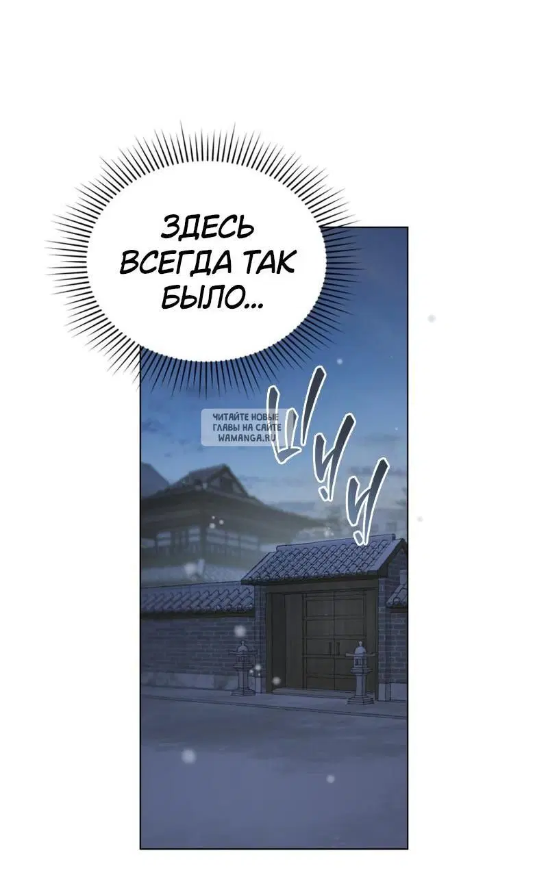 Page 51.000