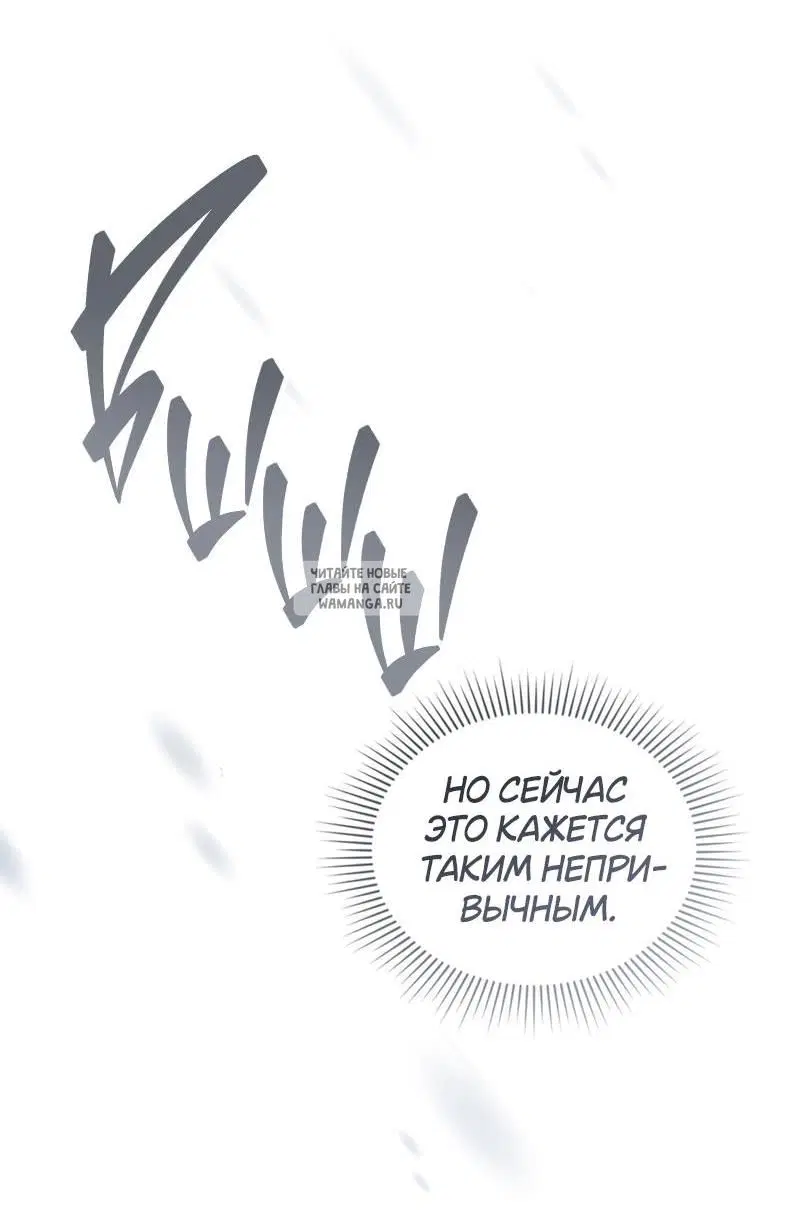 Page 52.000