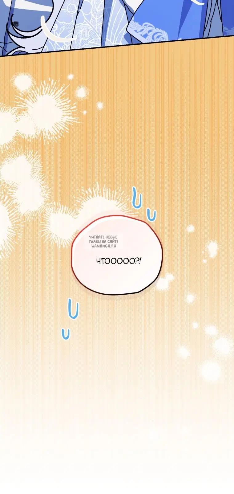 Page 101.000