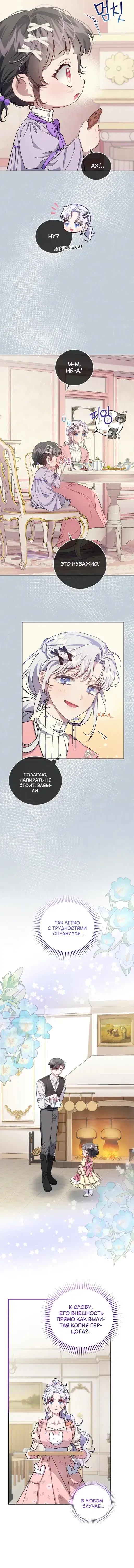 Page 1.001