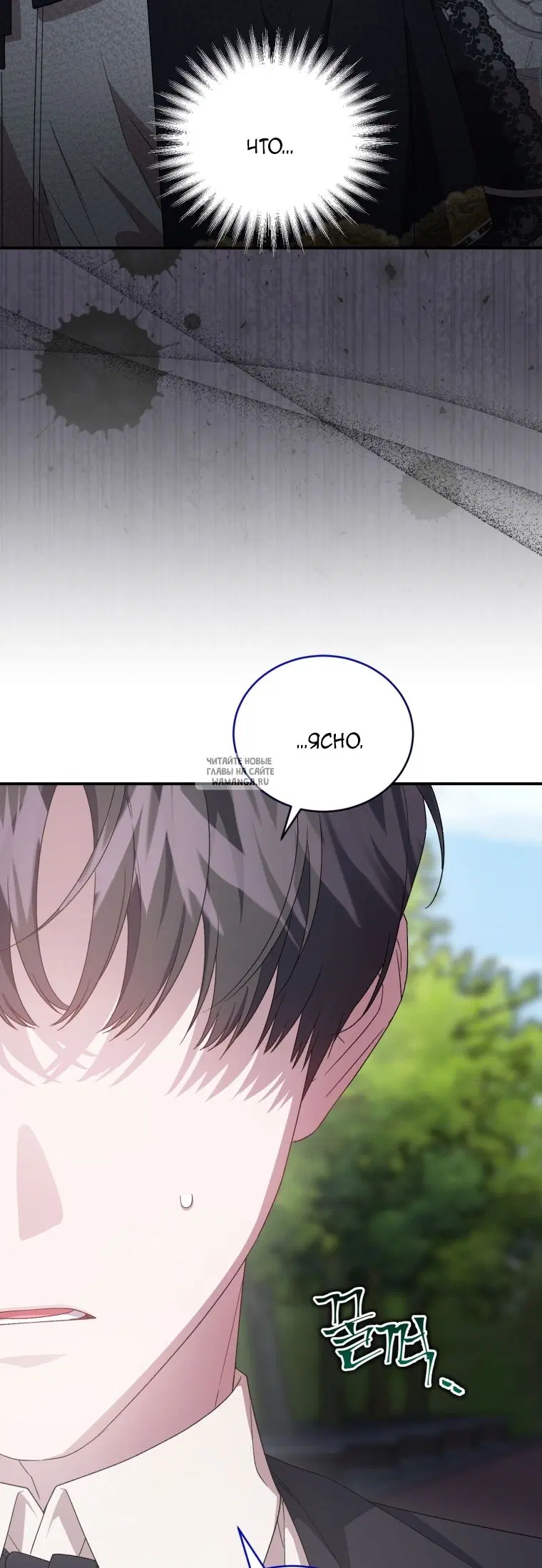 Page 24.000