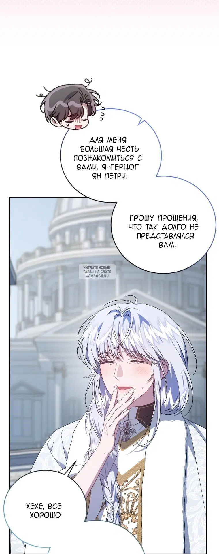 Page 24.000
