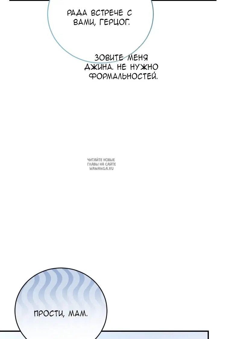 Page 25.000
