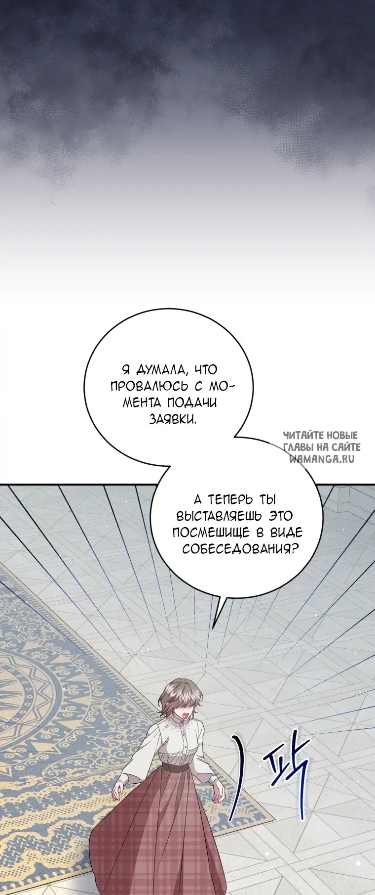 Page 26.000