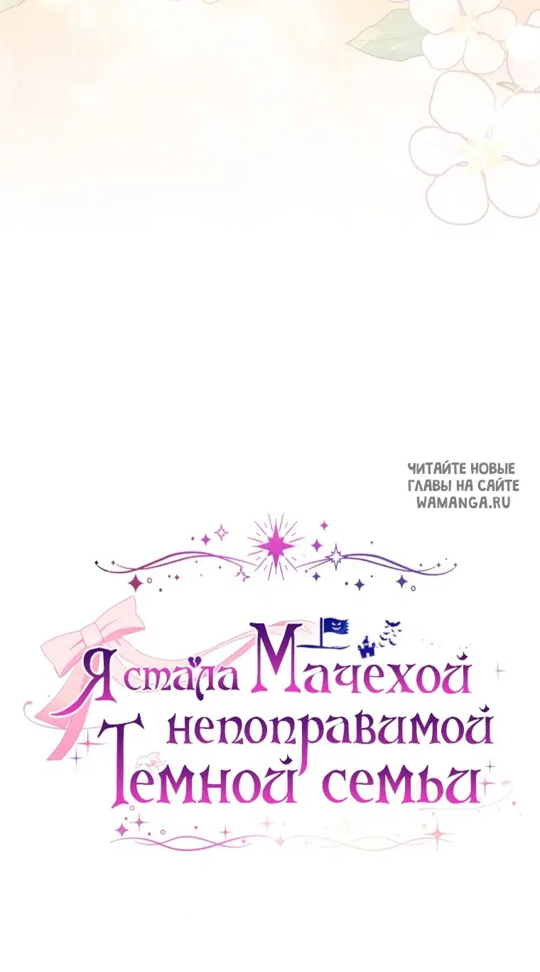 Page 26.000