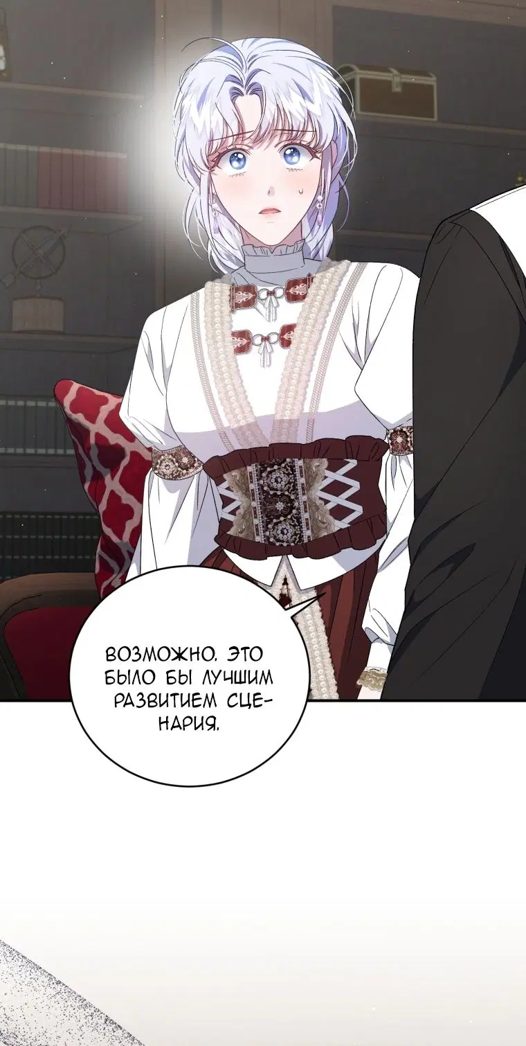 Page 26.000