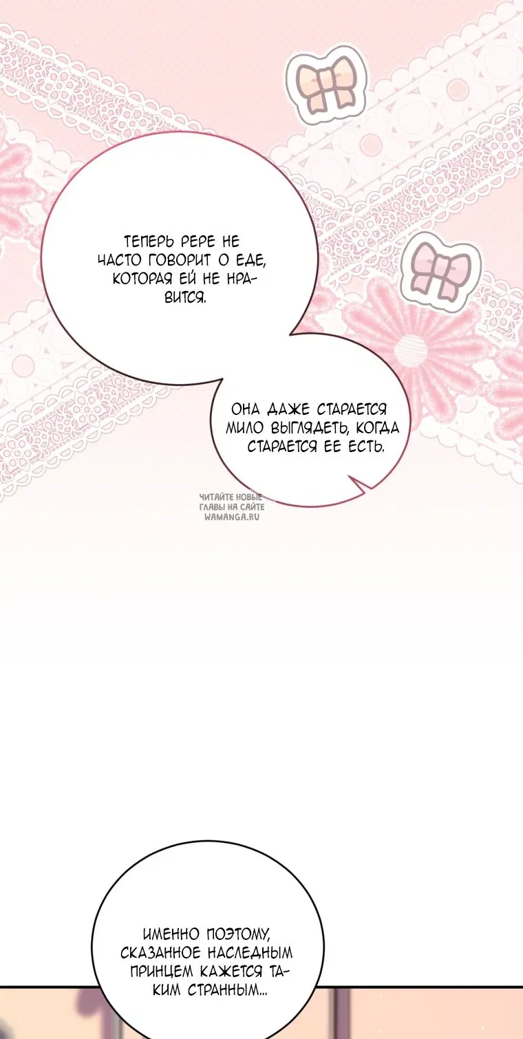 Page 26.000