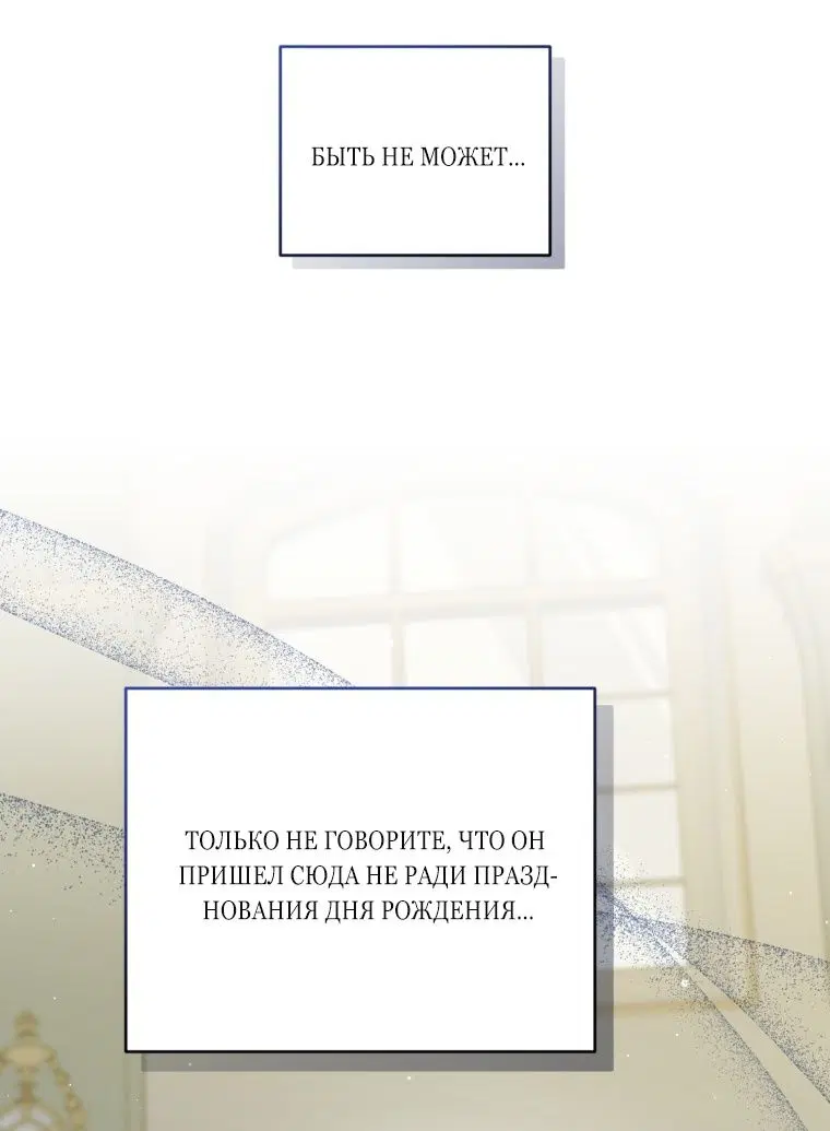 Page 27.000