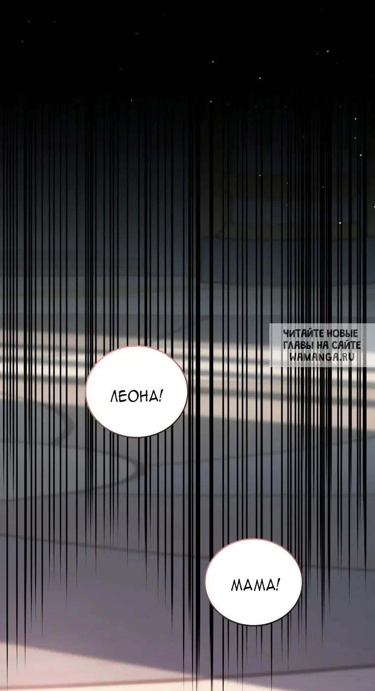 Page 28.000