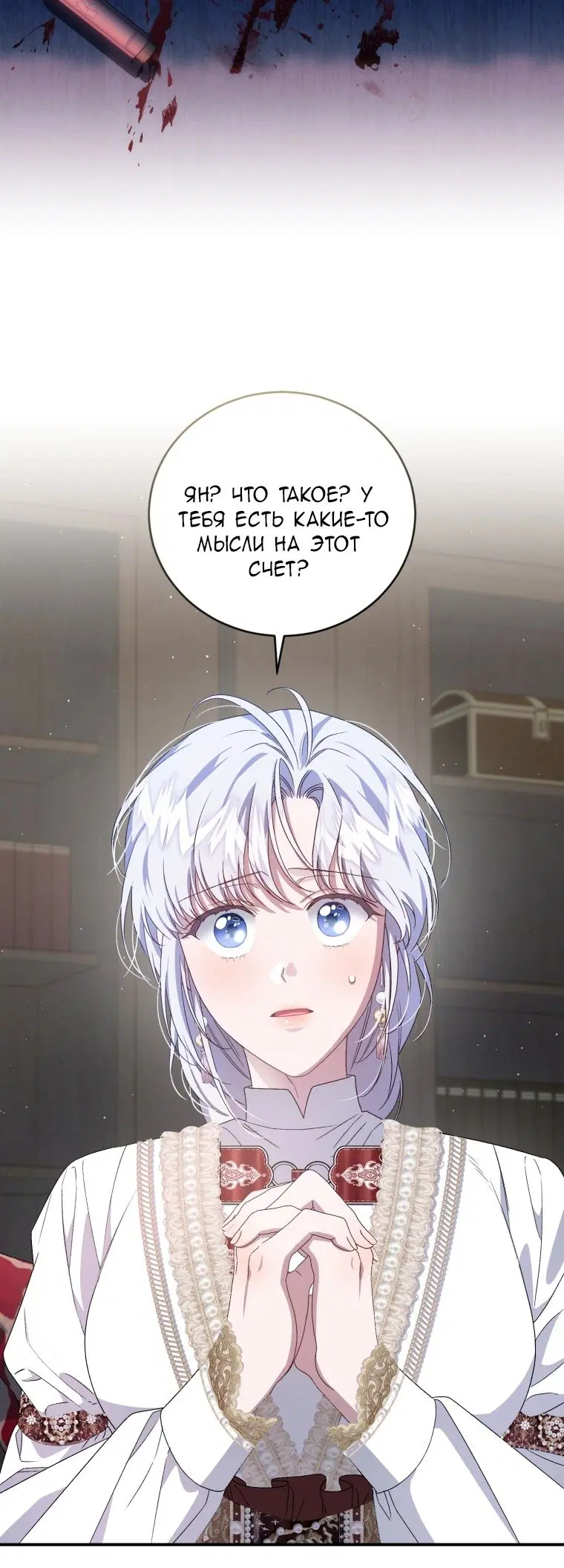Page 29.000