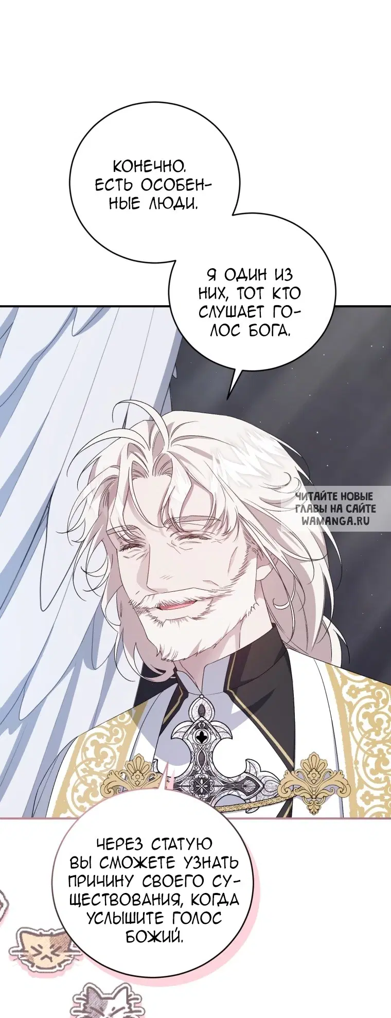 Page 21.000