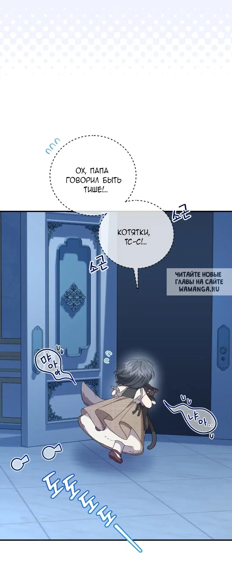 Page 21.000