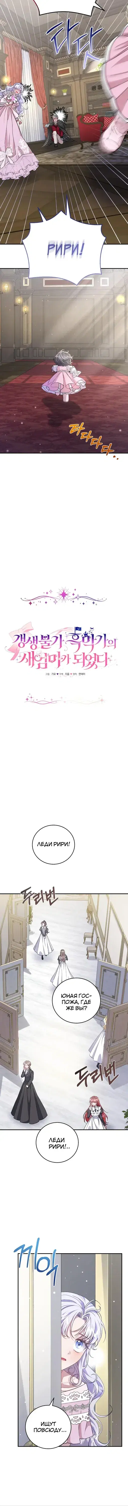 Page 2.001