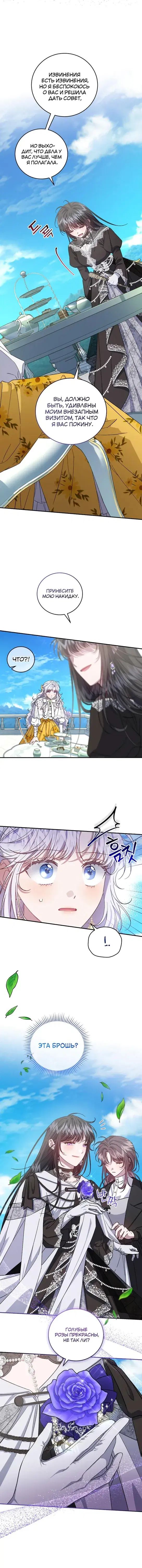 Page 2.001