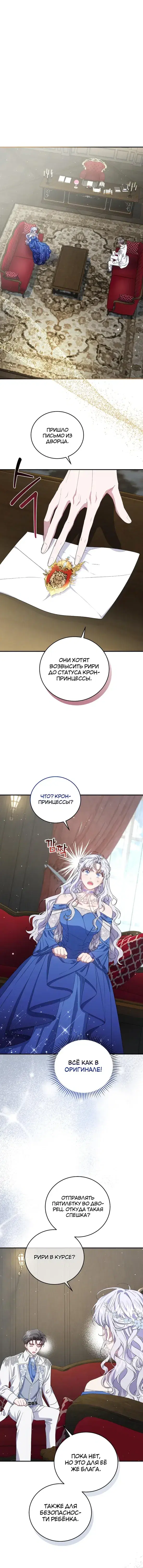 Page 2.001