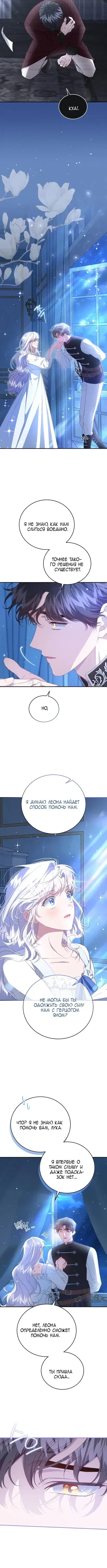 Page 2.001
