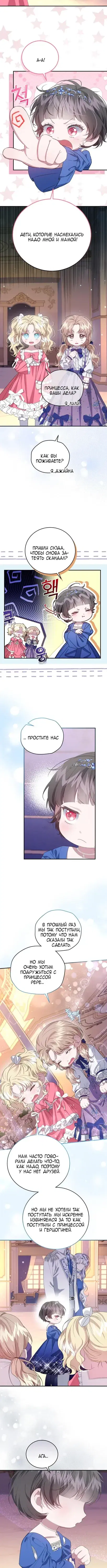 Page 2.001