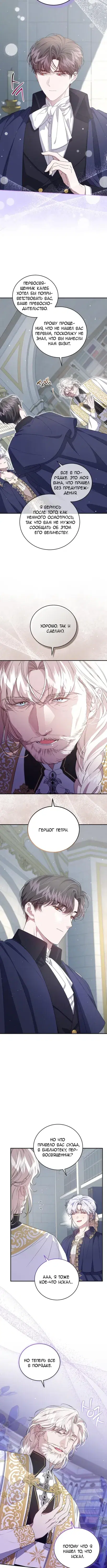 Page 2.001