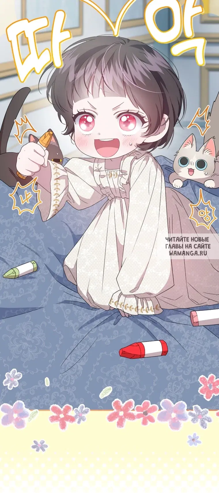 Page 22.000
