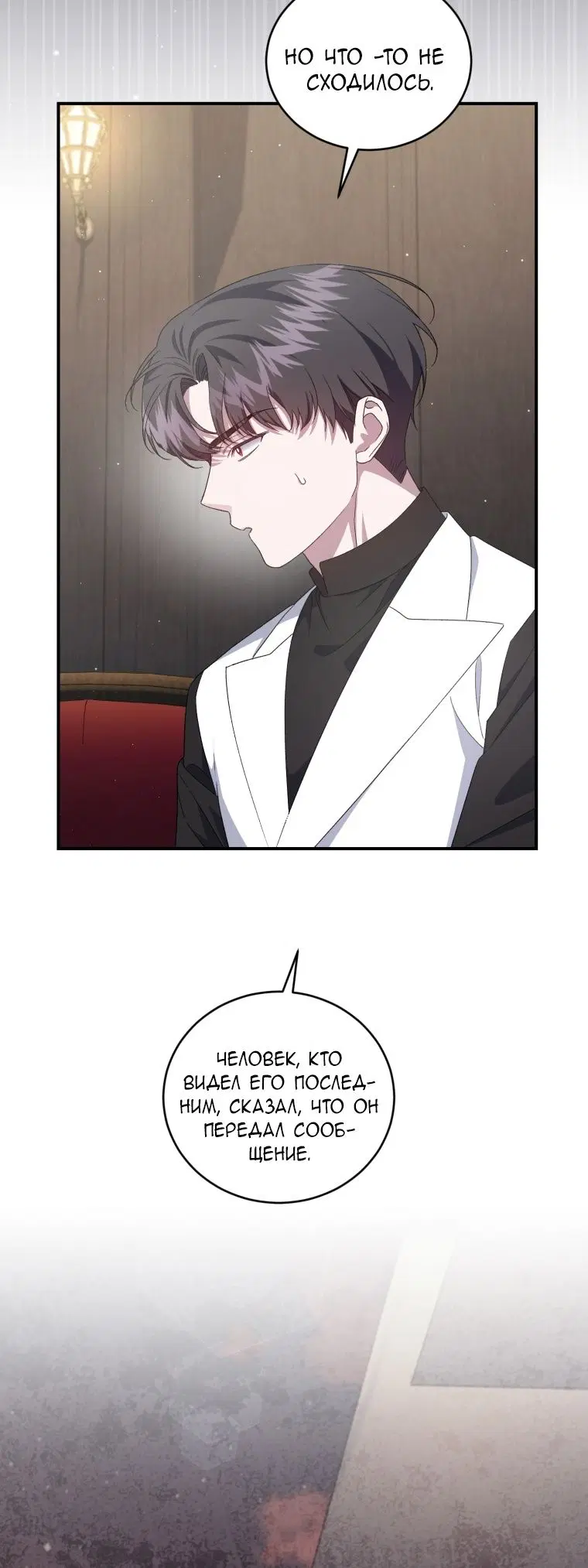 Page 22.000