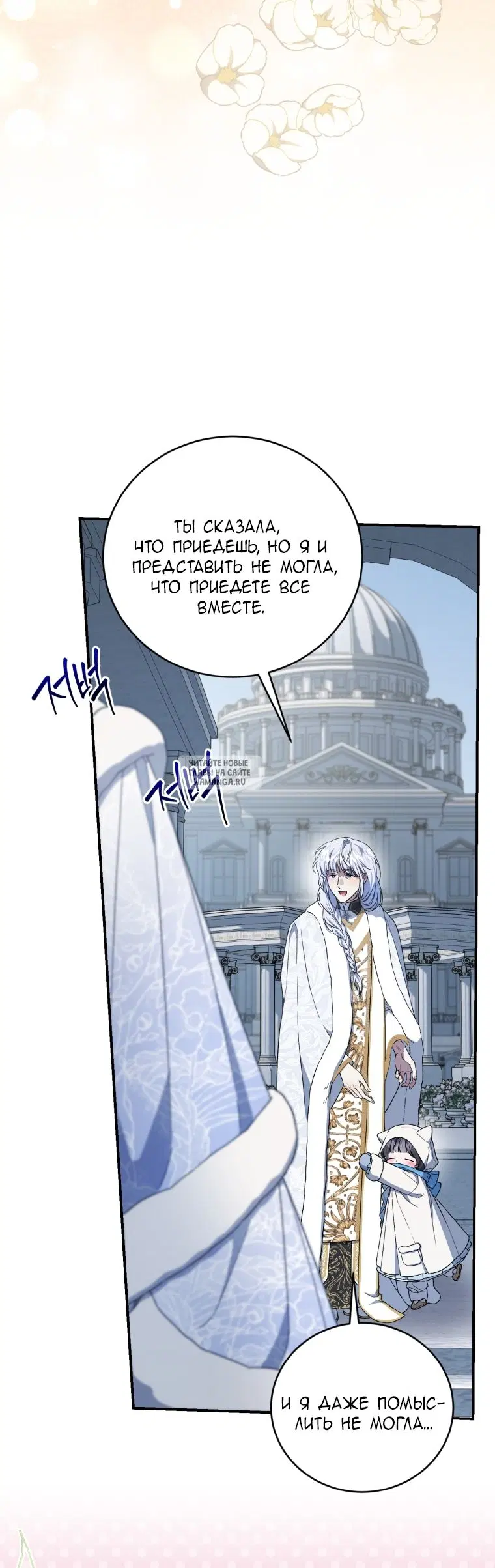 Page 22.000