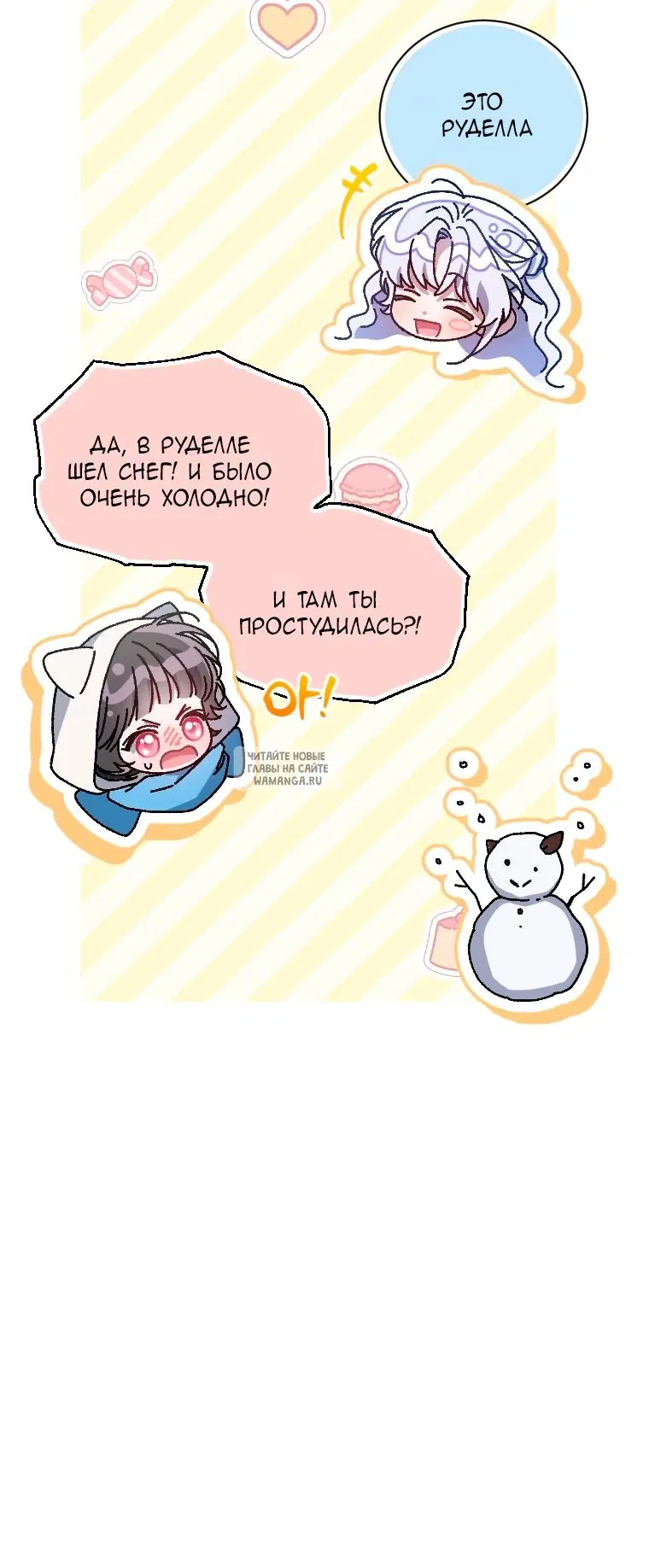 Page 22.000