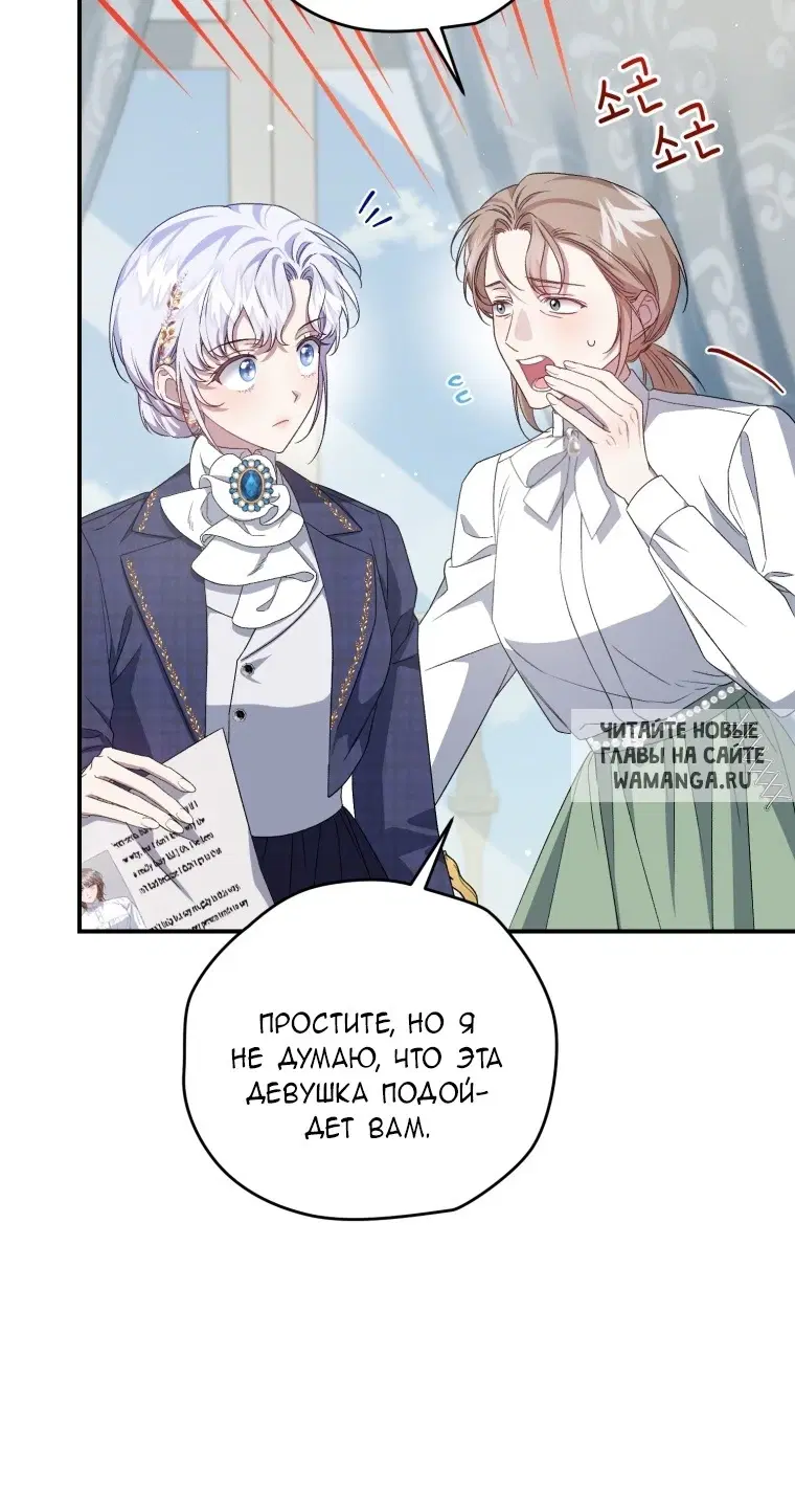 Page 34.000