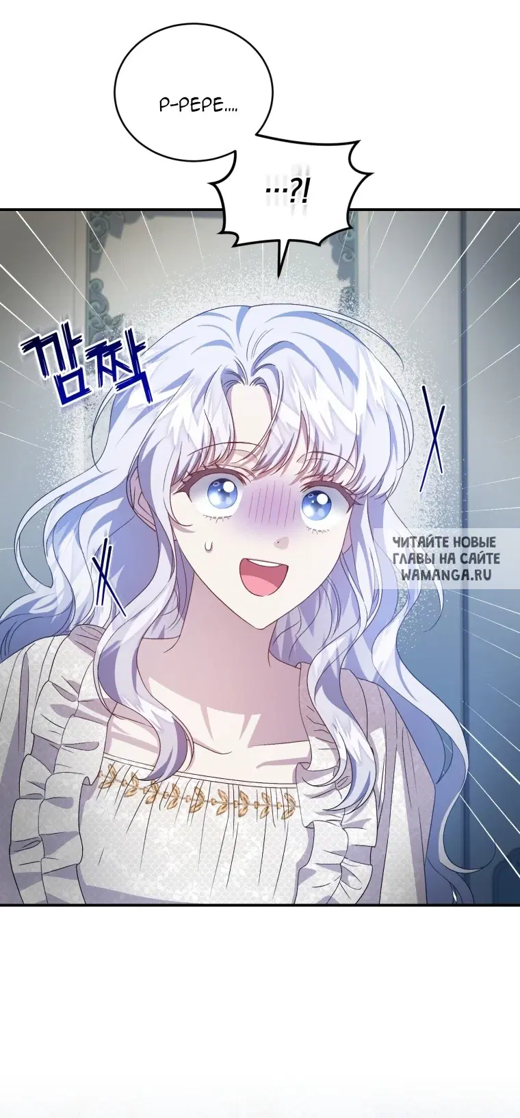 Page 34.000